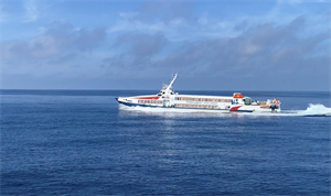 Tàu cao tốc Phú Quý Island